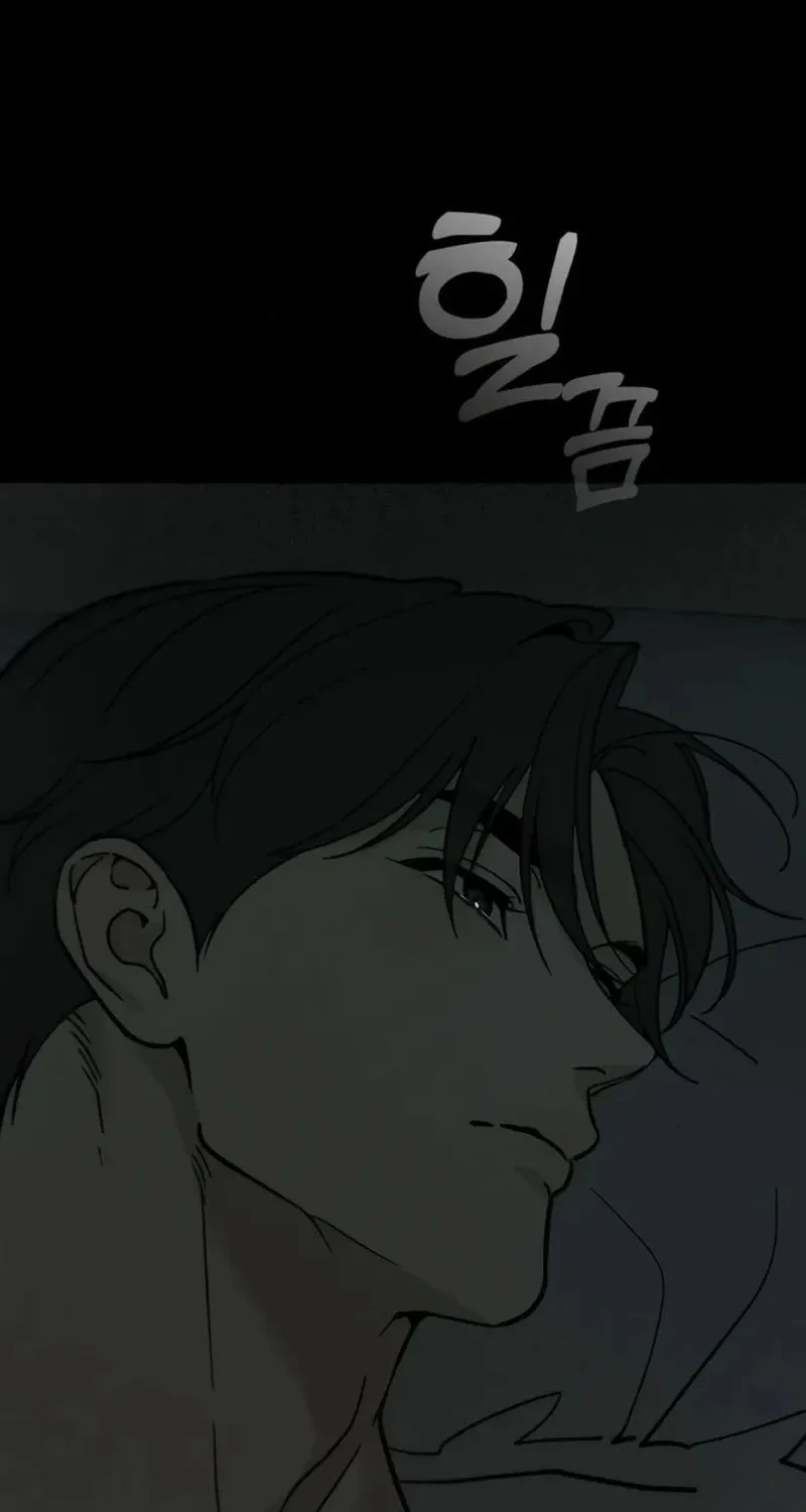 Cặp Đôi Không Chính Thức - Chap 17 - Trang 79