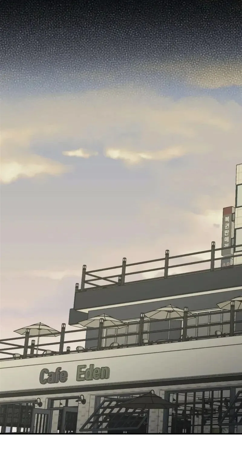 Cặp Đôi Không Chính Thức - Chap 17 - Trang 85