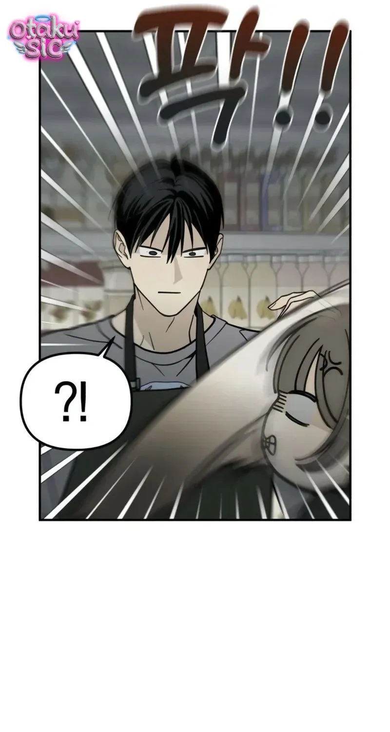 Cặp Đôi Không Chính Thức - Chap 17 - Trang 94