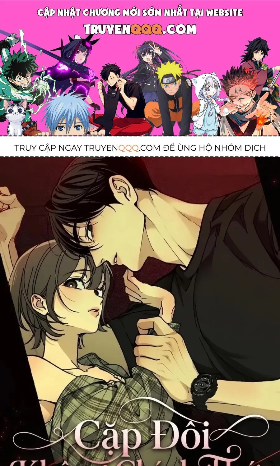 Cặp Đôi Không Chính Thức - Chap 18 - Trang 1