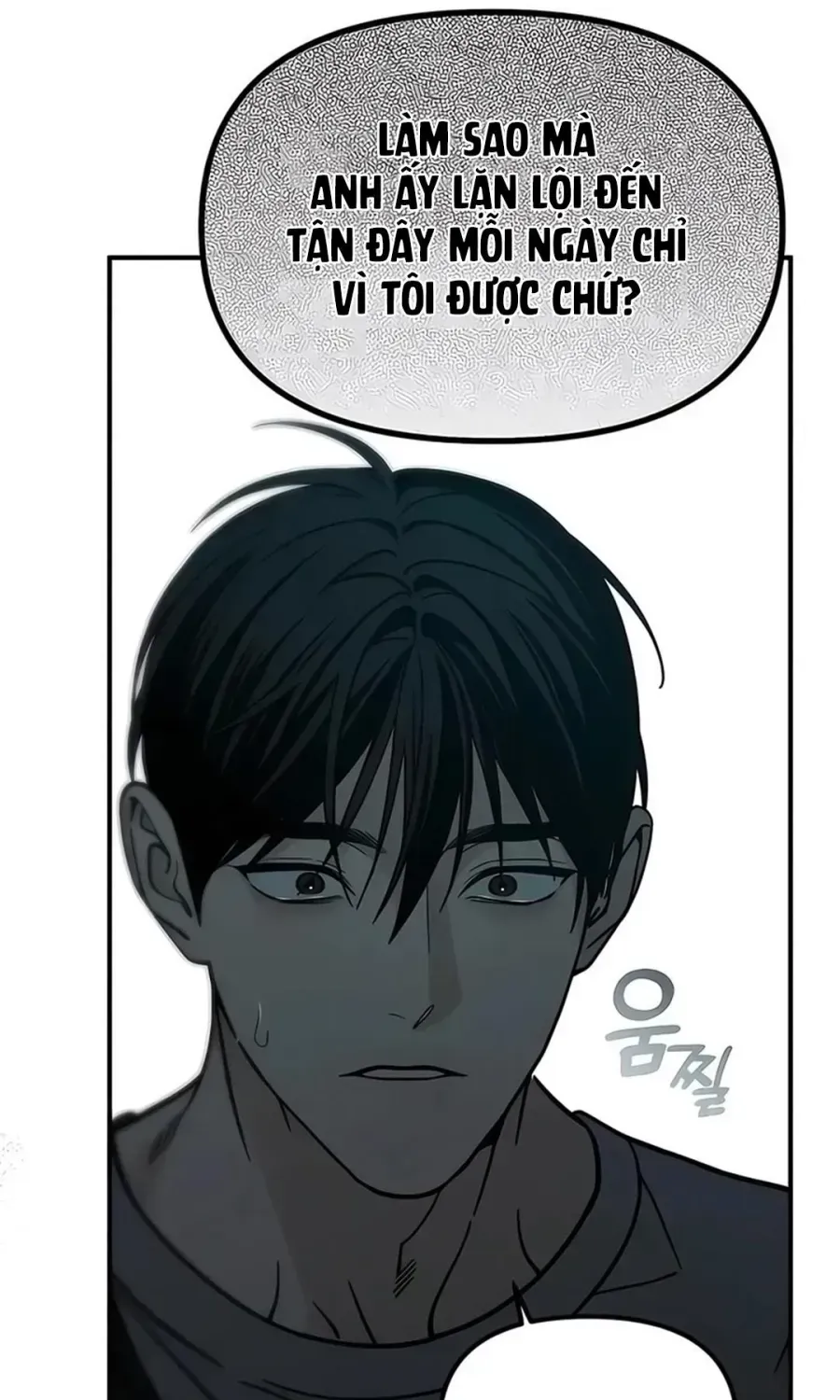 Cặp Đôi Không Chính Thức - Chap 18 - Trang 151