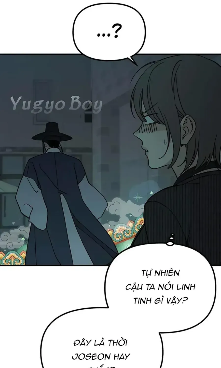 Cặp Đôi Không Chính Thức - Chap 18 - Trang 46