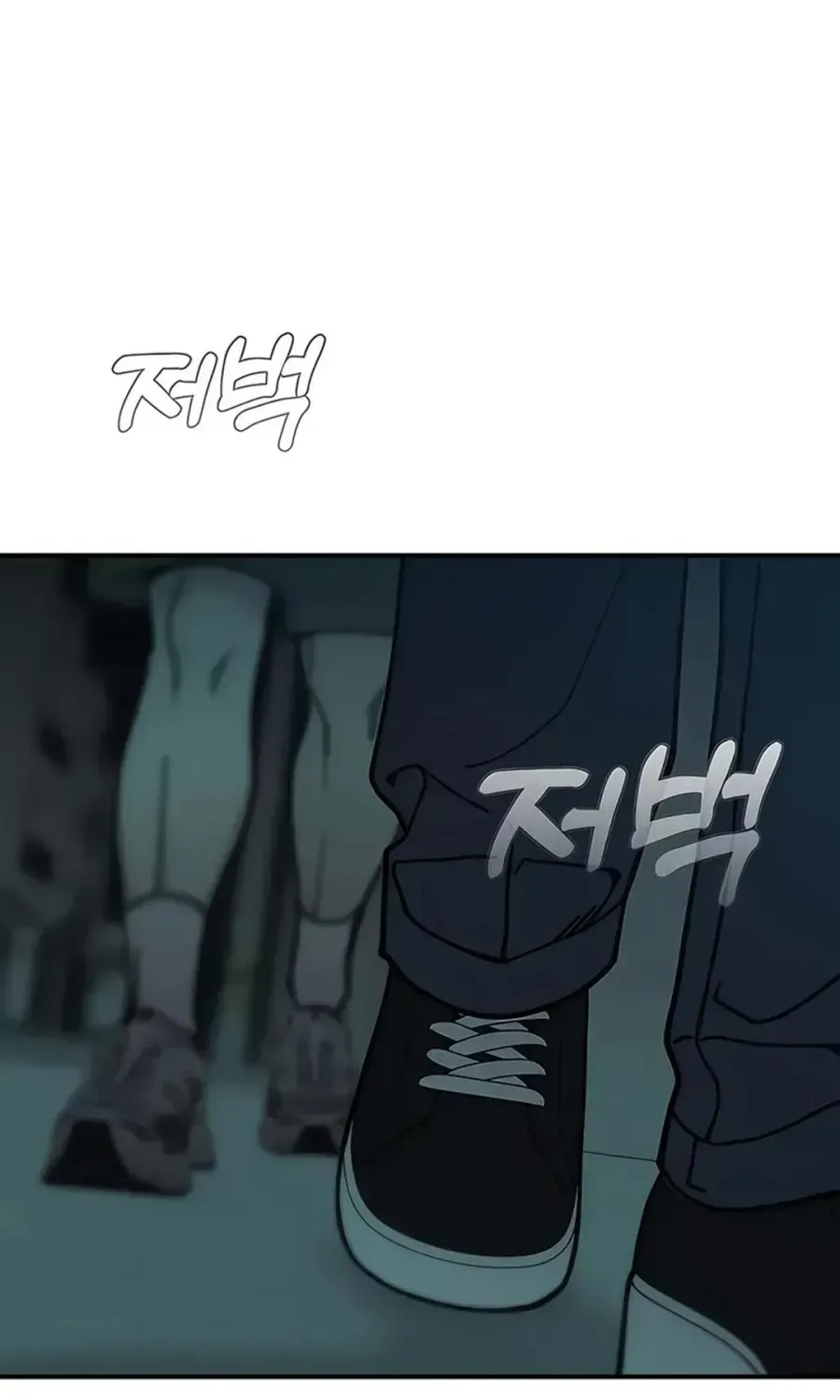 Cặp Đôi Không Chính Thức - Chap 18 - Trang 52