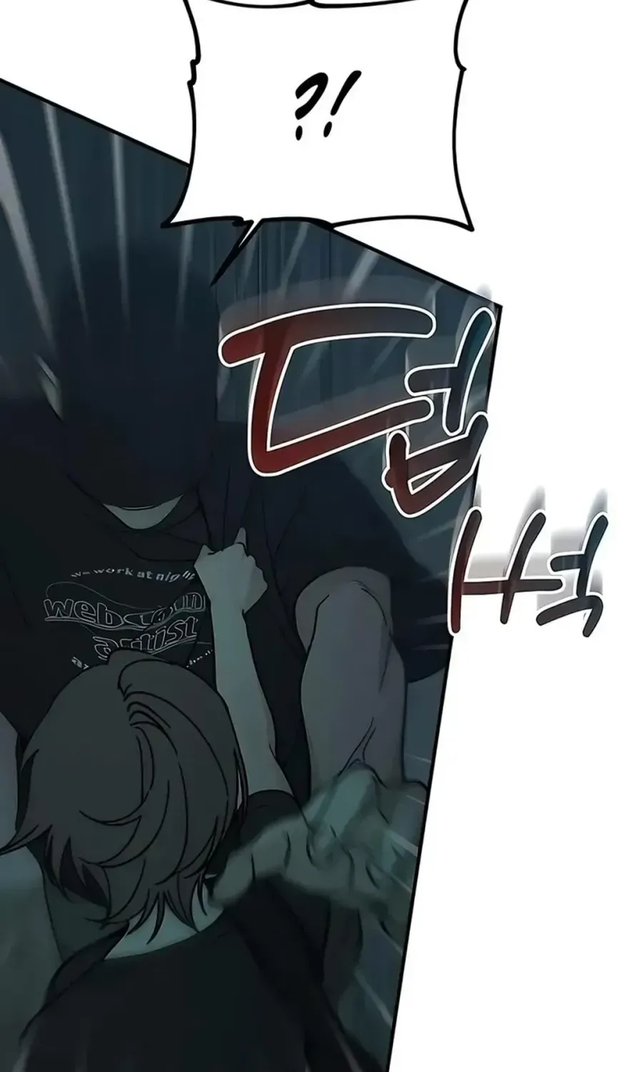 Cặp Đôi Không Chính Thức - Chap 18 - Trang 88