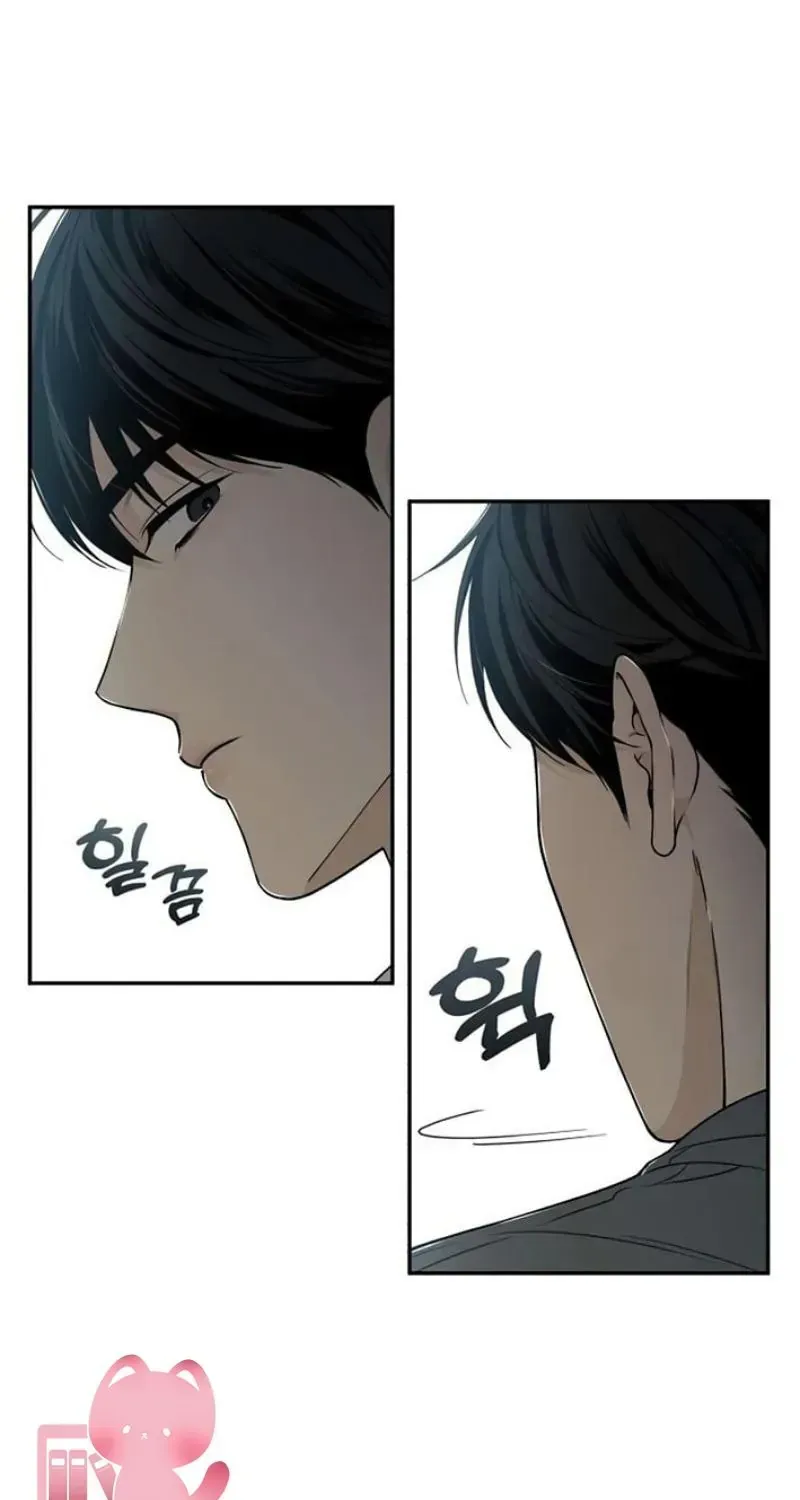 Cặp Đôi Không Chính Thức - Chap 2 - Trang 38