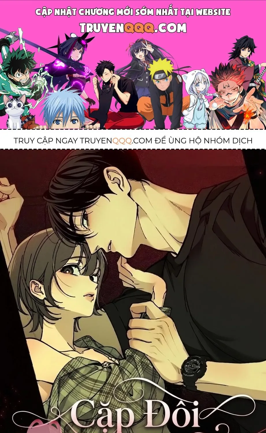 Cặp Đôi Không Chính Thức - Chap 20 - Trang 1