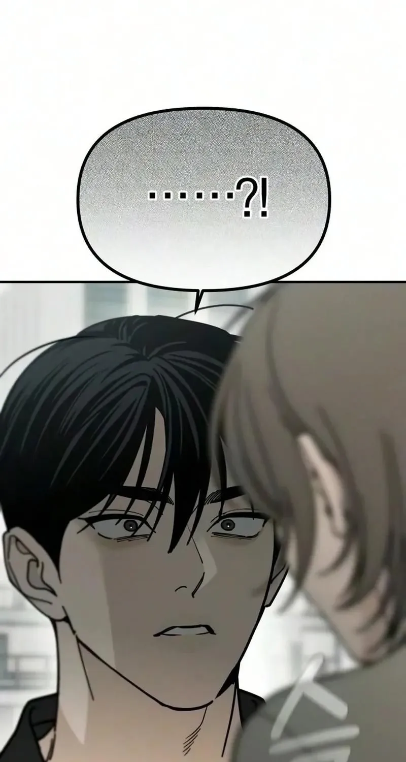 Cặp Đôi Không Chính Thức - Chap 20 - Trang 103