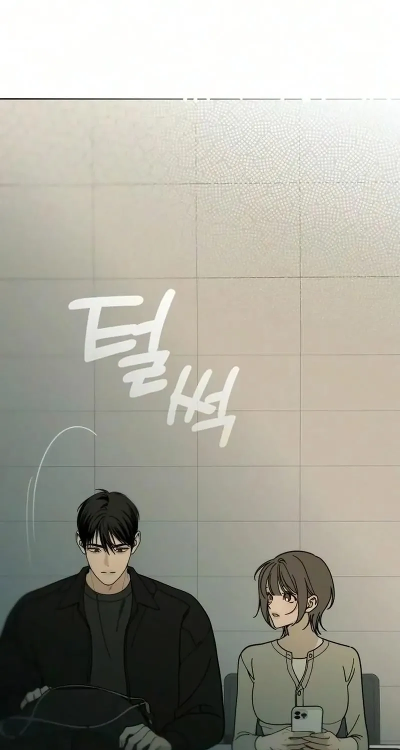 Cặp Đôi Không Chính Thức - Chap 20 - Trang 59