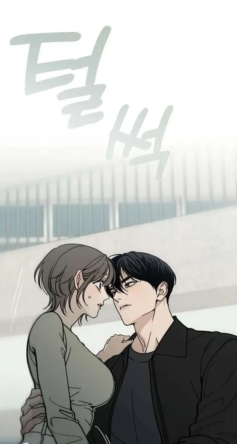 Cặp Đôi Không Chính Thức - Chap 21 - Trang 25
