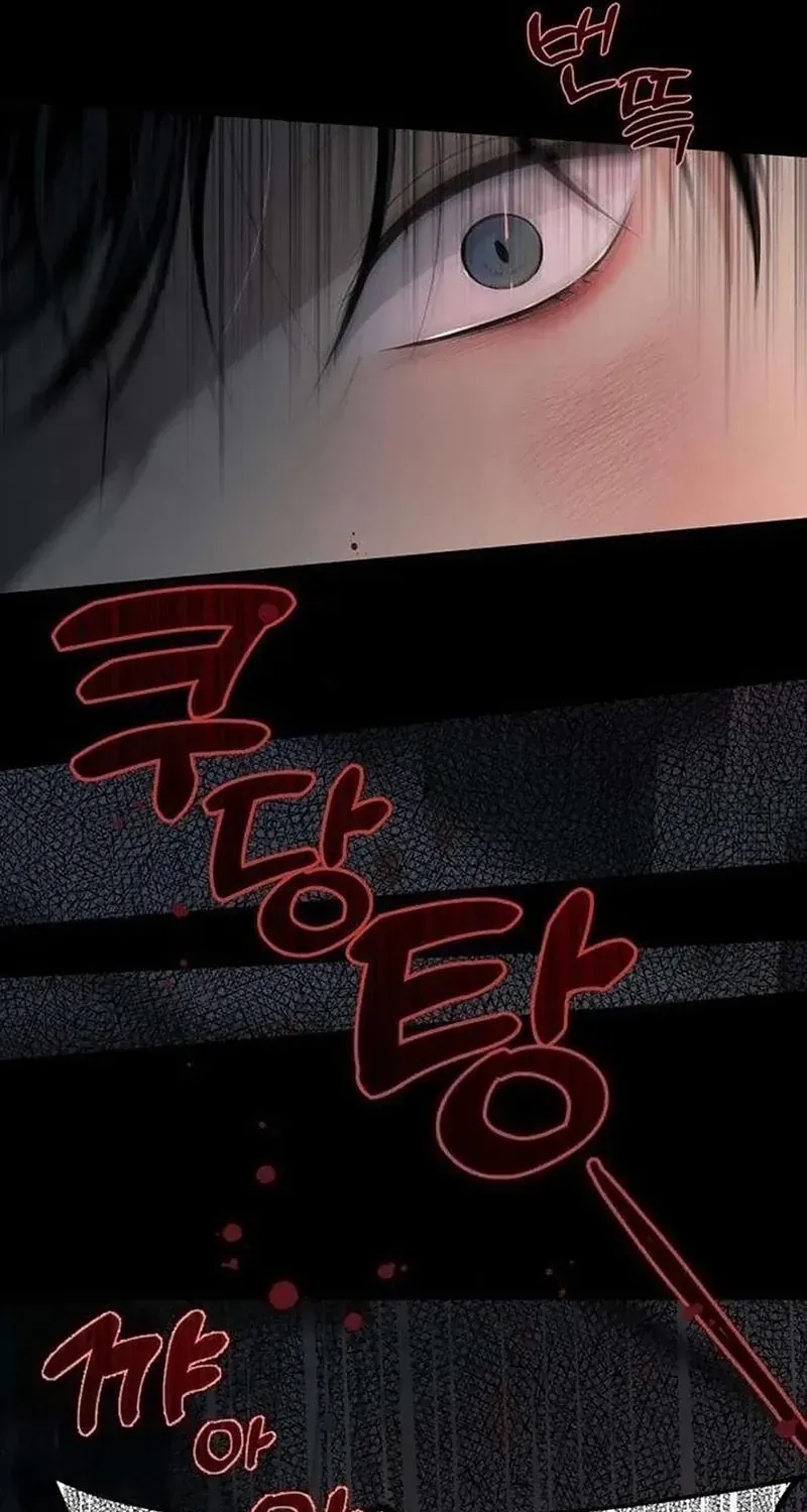 Cặp Đôi Không Chính Thức - Chap 3 - Trang 36