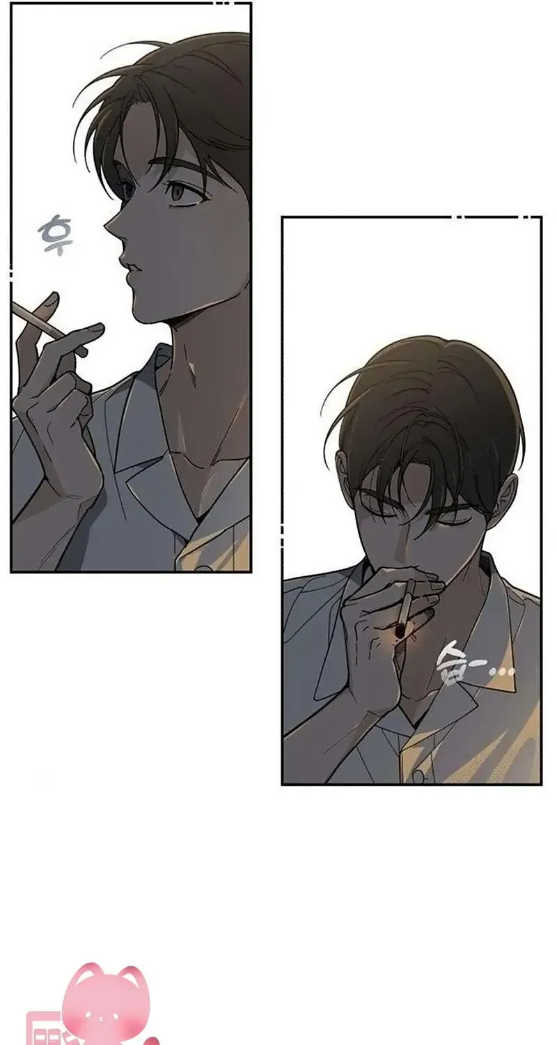 Cặp Đôi Không Chính Thức - Chap 3 - Trang 64