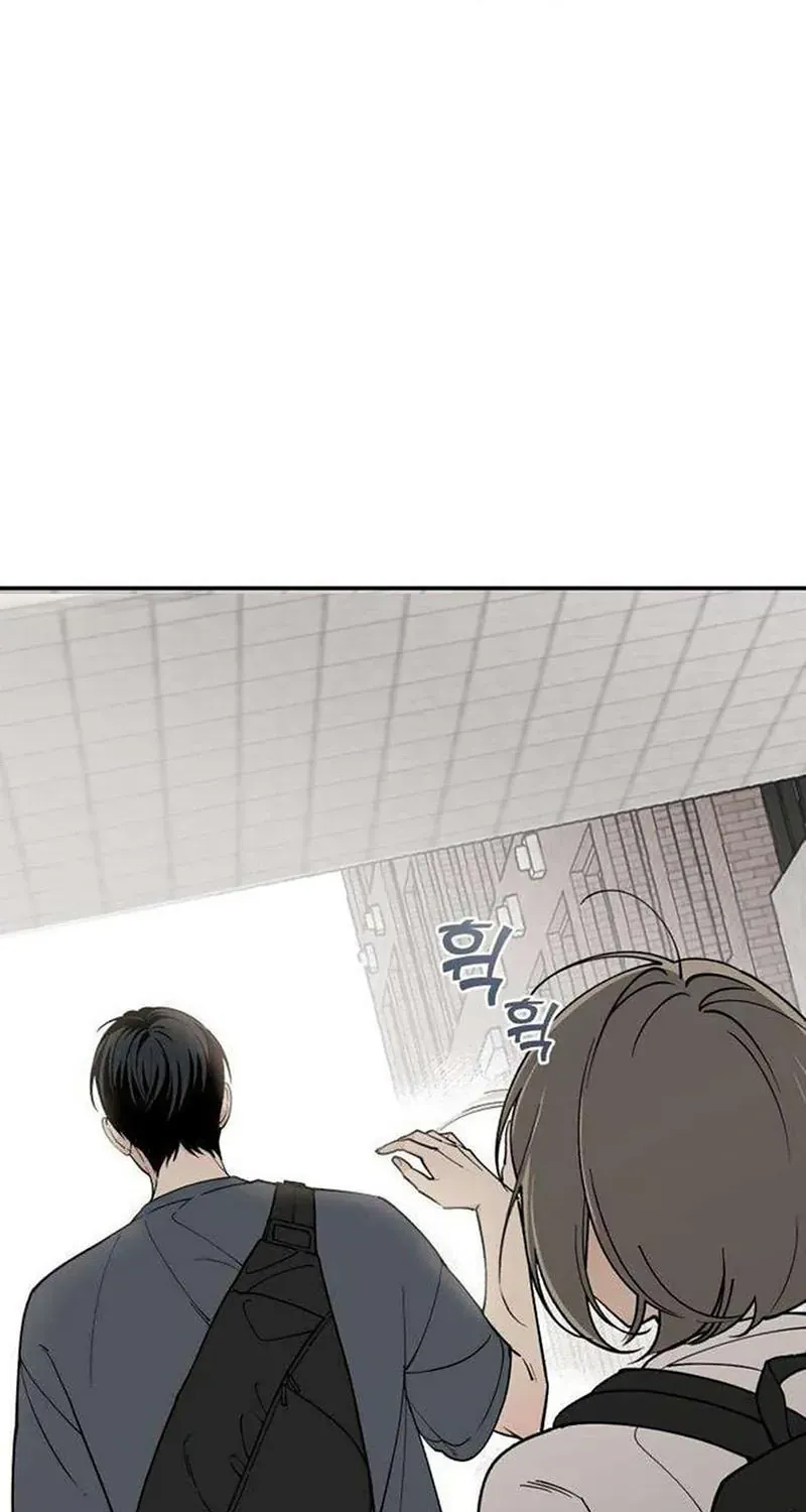 Cặp Đôi Không Chính Thức - Chap 3 - Trang 8
