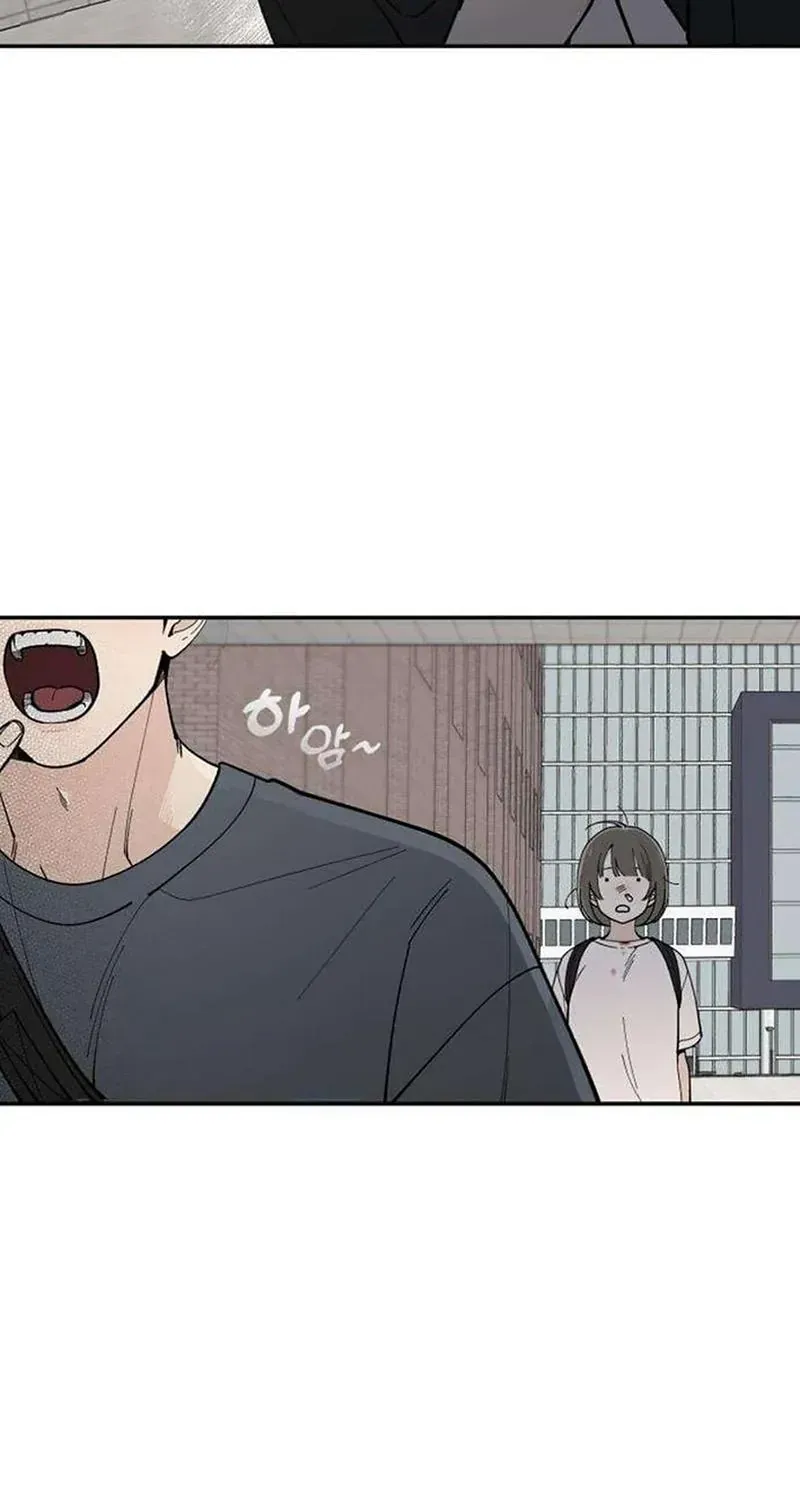 Cặp Đôi Không Chính Thức - Chap 3 - Trang 10