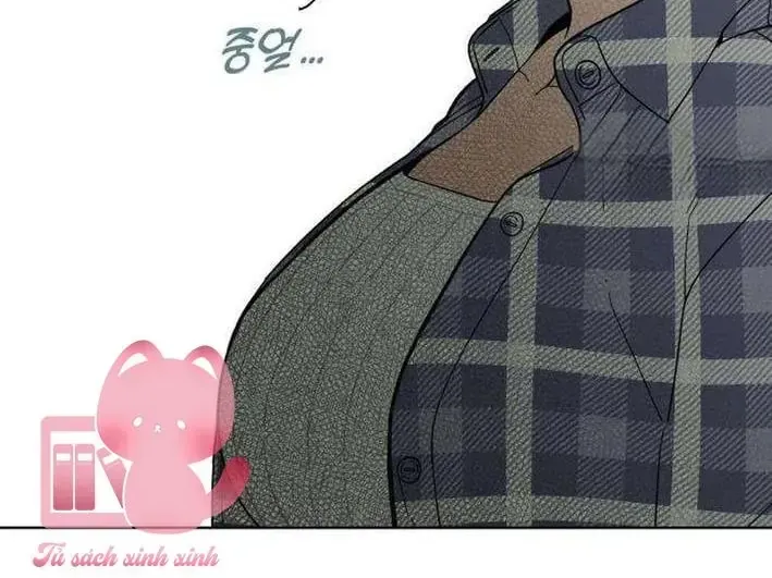 Cặp Đôi Không Chính Thức - Chap 4 - Trang 25