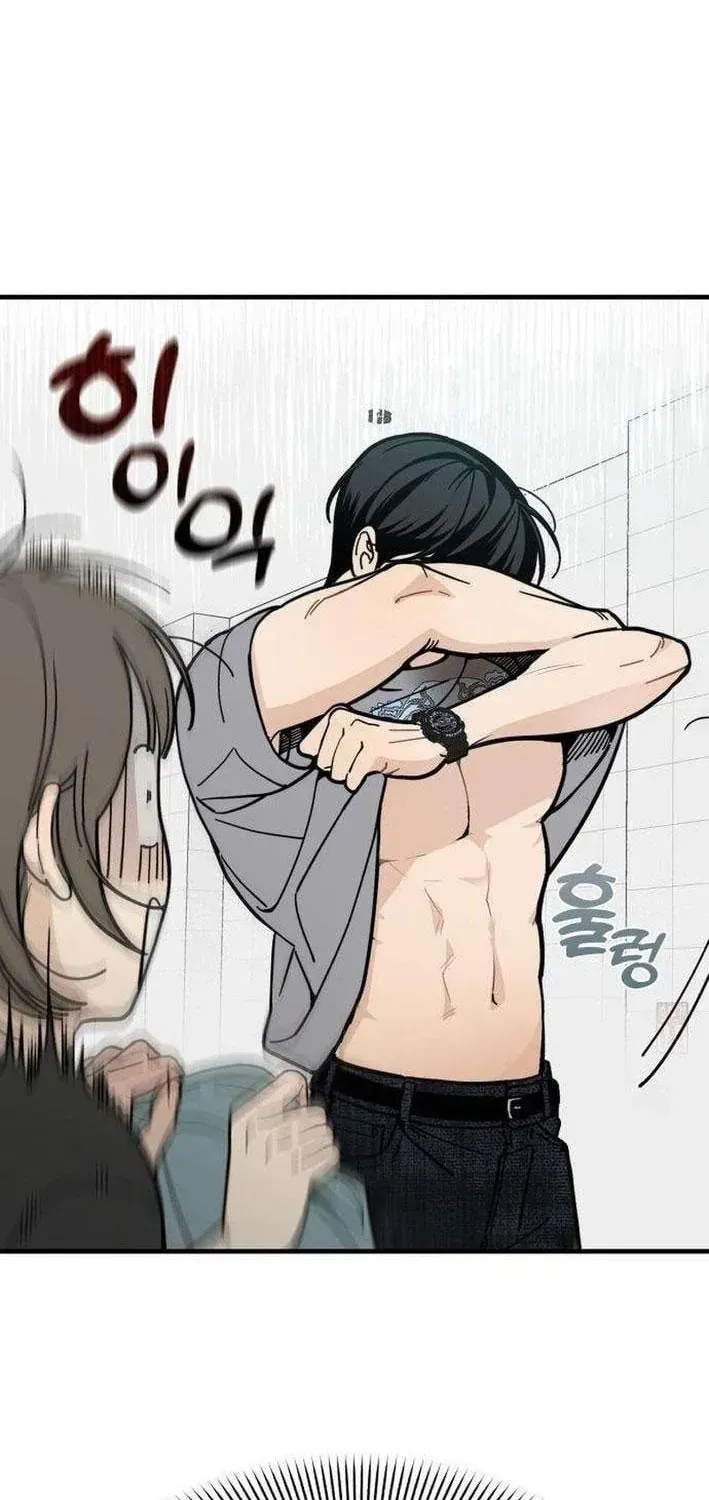 Cặp Đôi Không Chính Thức - Chap 5 - Trang 70