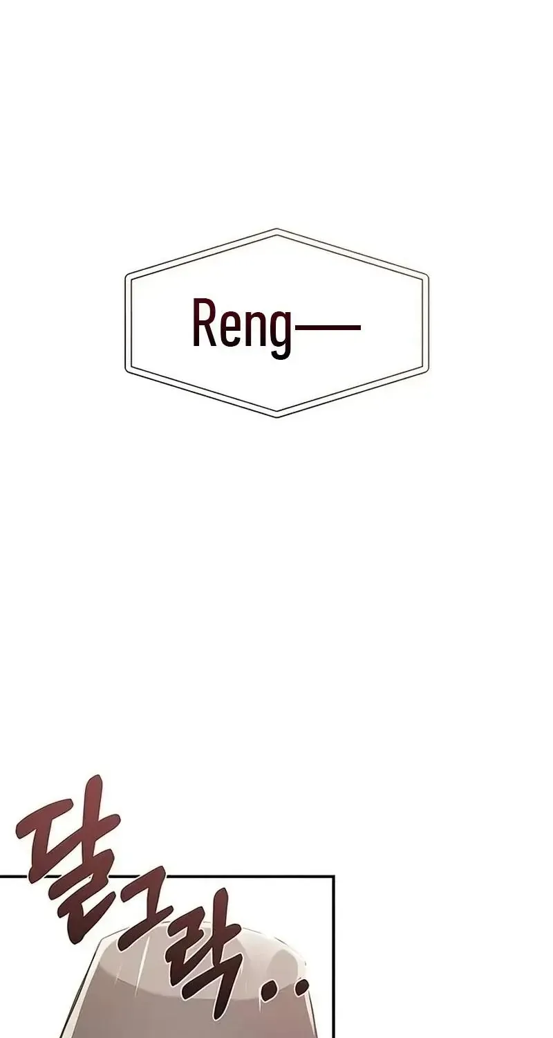 Cặp Đôi Không Chính Thức - Chap 6 - Trang 136
