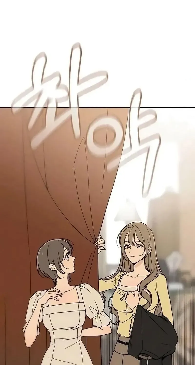 Cặp Đôi Không Chính Thức - Chap 6 - Trang 44