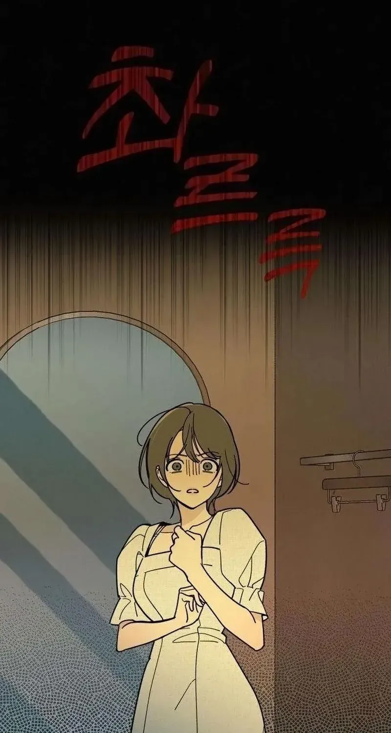 Cặp Đôi Không Chính Thức - Chap 6 - Trang 58