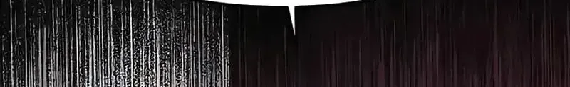 Cặp Đôi Không Chính Thức - Chap 6 - Trang 88