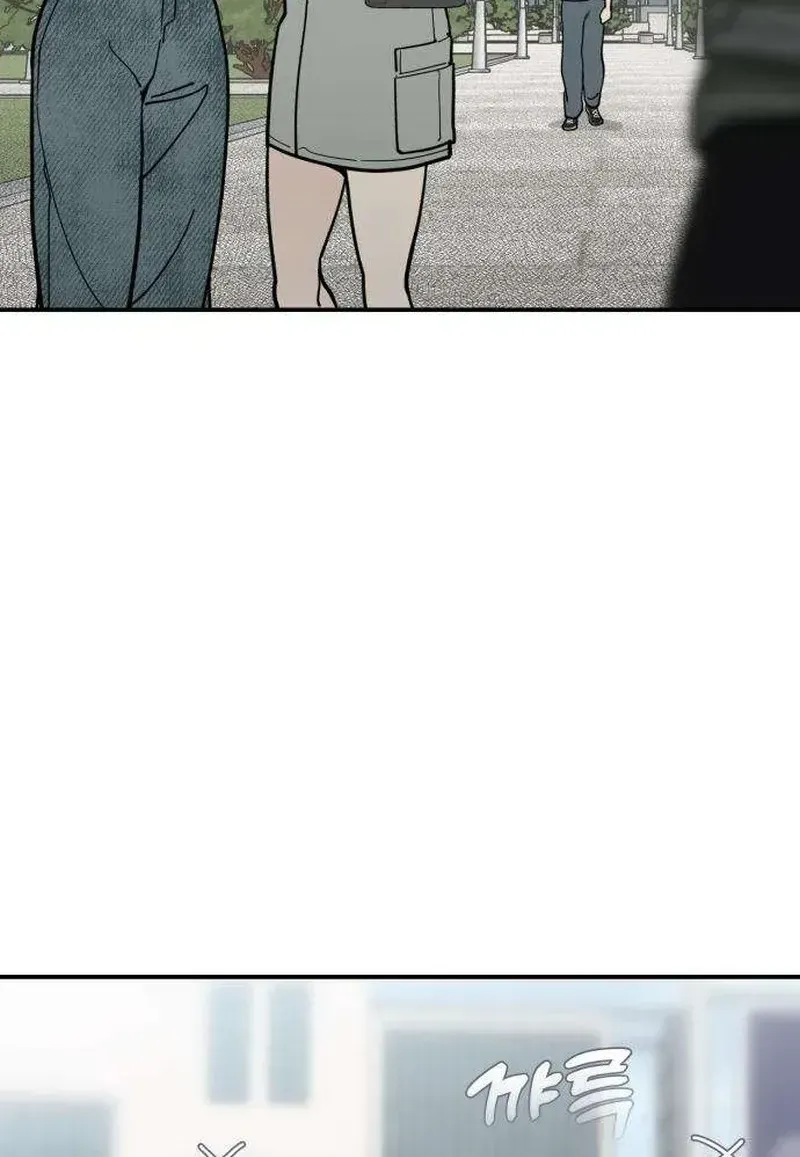 Cặp Đôi Không Chính Thức - Chap 8 - Trang 75