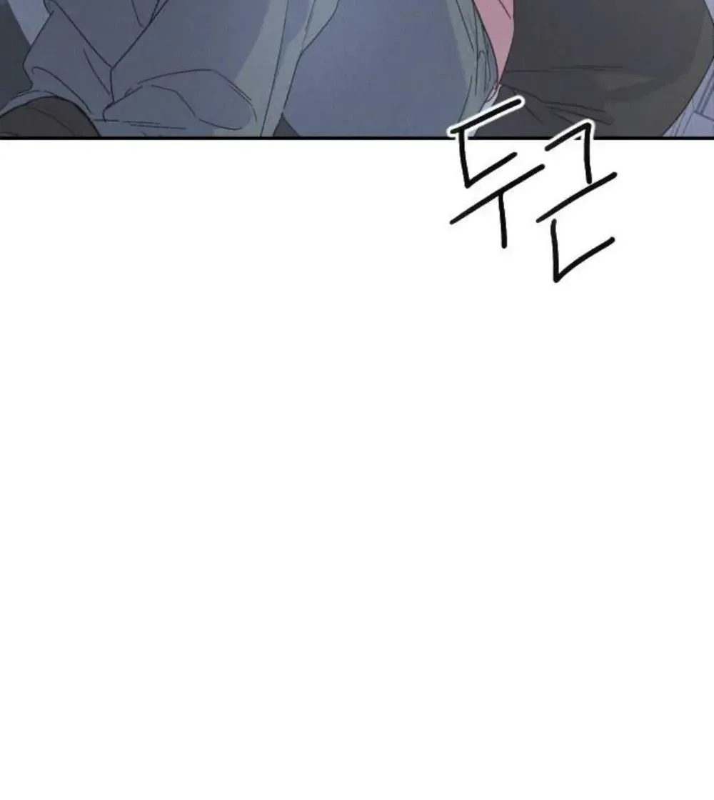 Chapter 3 - Trang 5