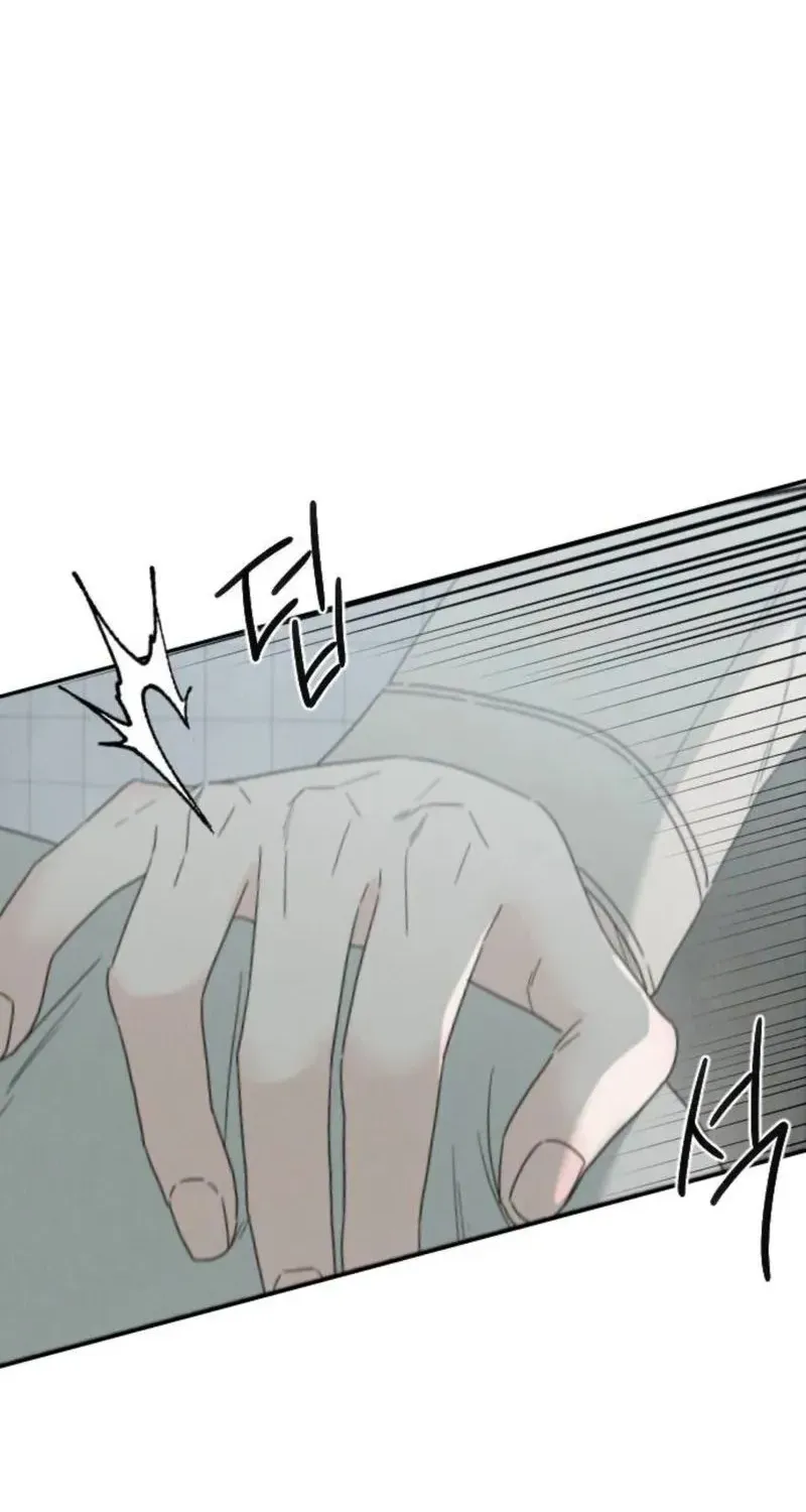 Chapter 5 - Trang 8