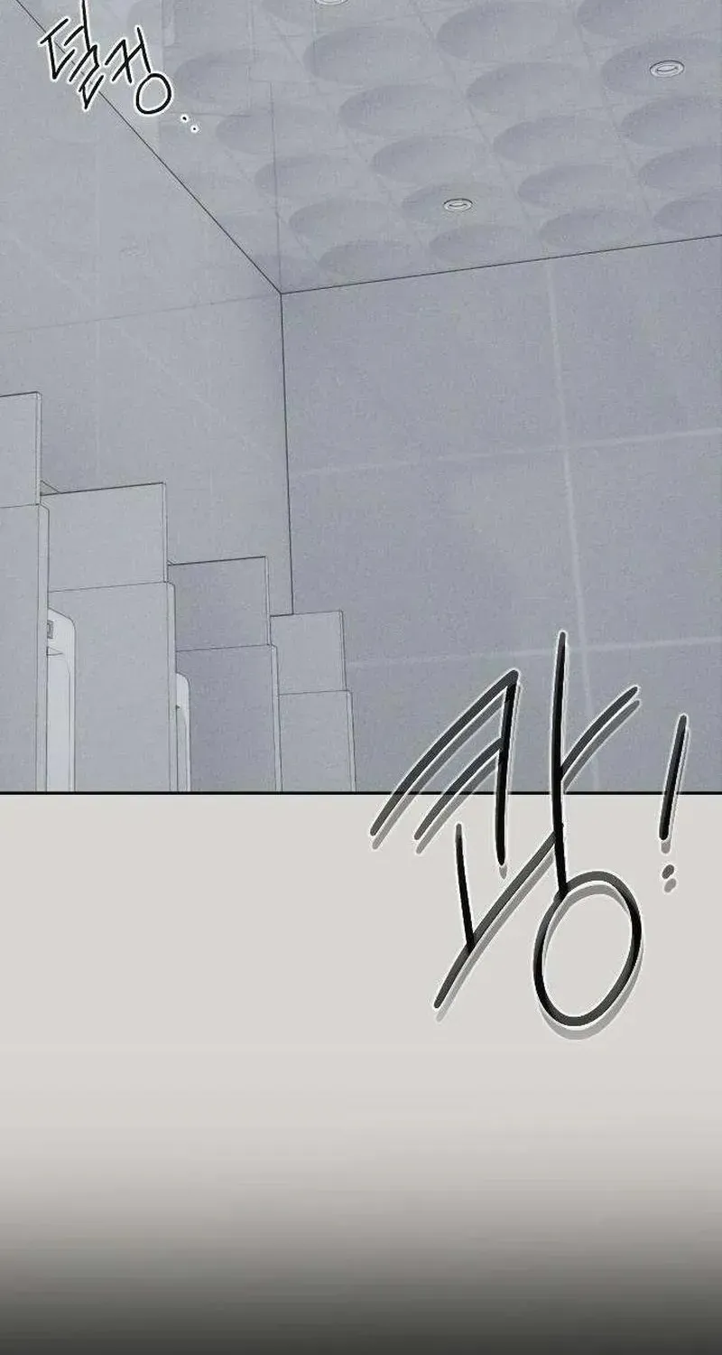 Chapter 7 - Trang 40