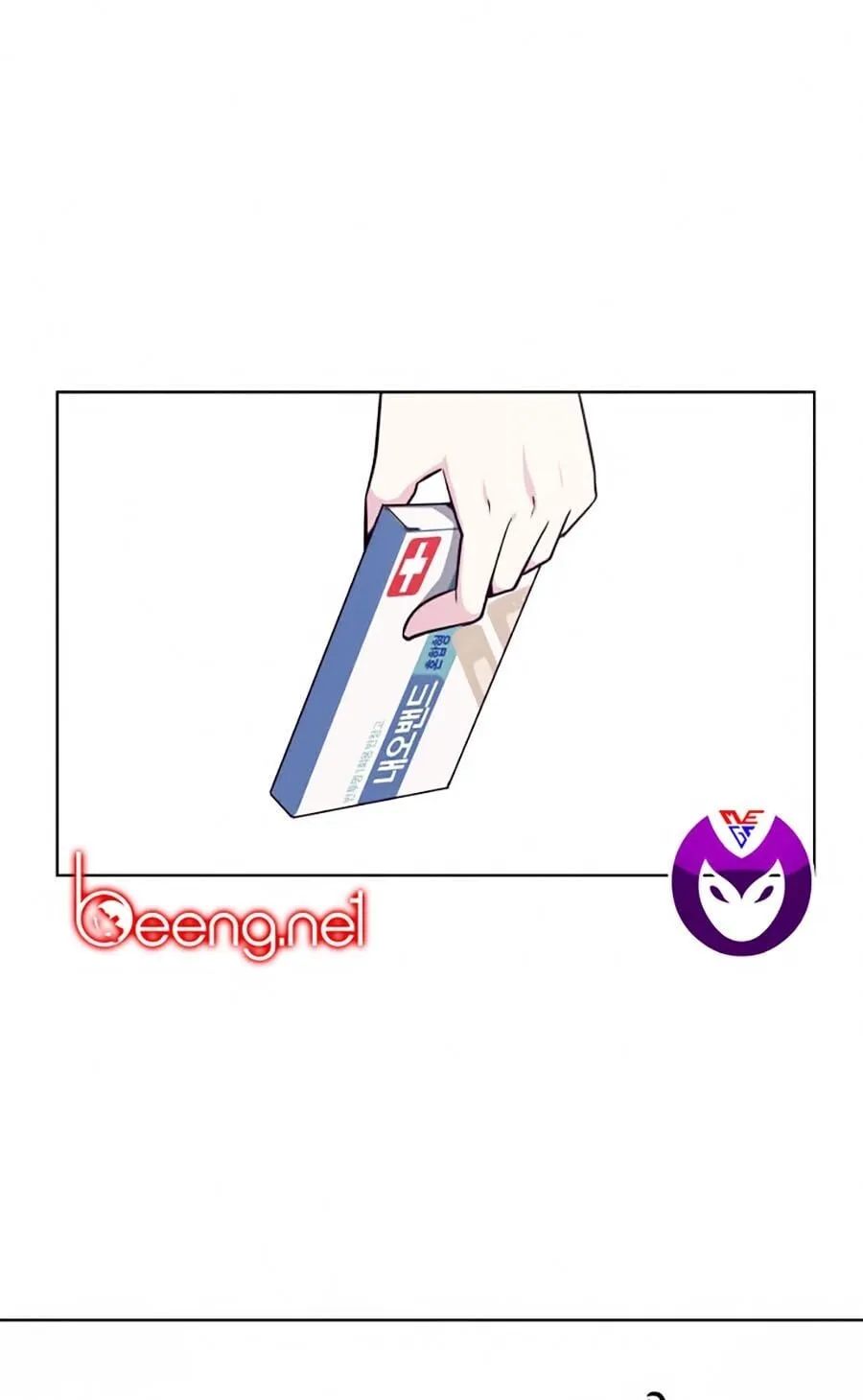 Chương 33 - Trang 1