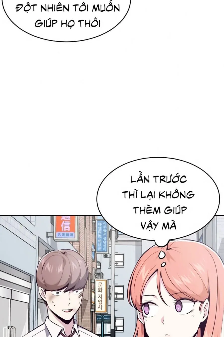 Chương 33 - Trang 85