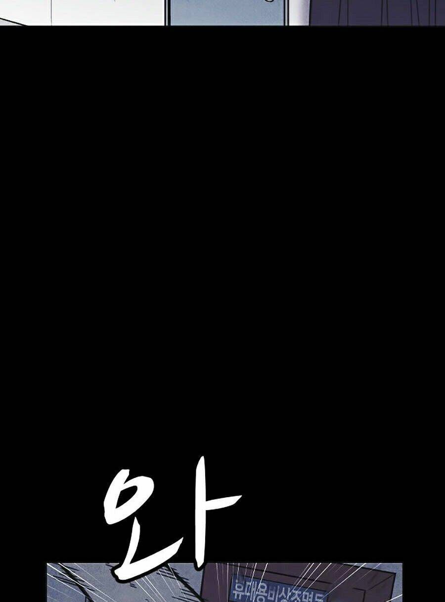 Chương 12 - Trang 38