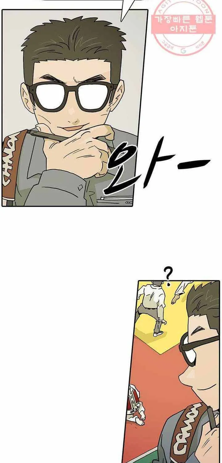 Chapter 20 - Trang 27