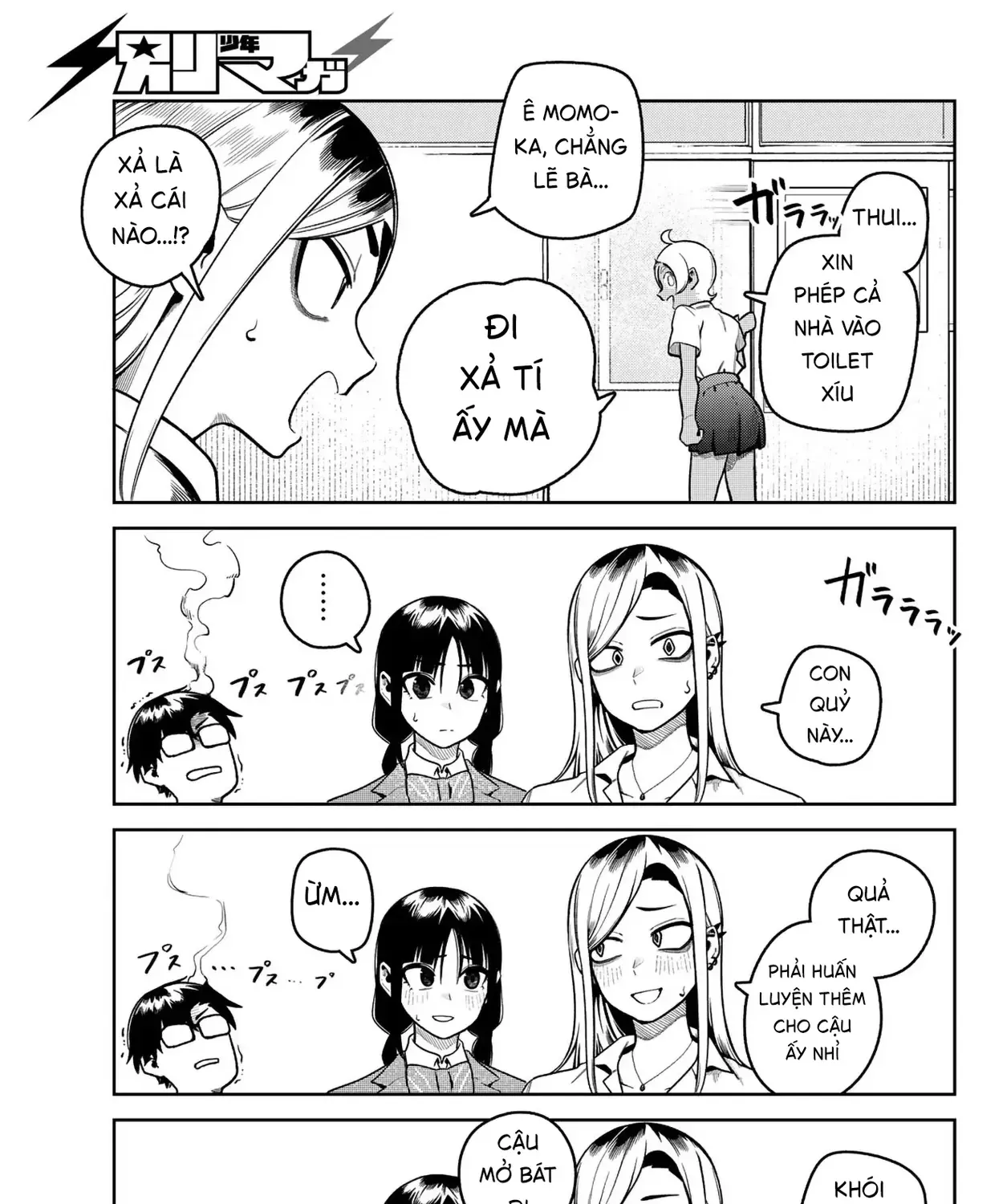 Chapter 14 - Trang 21