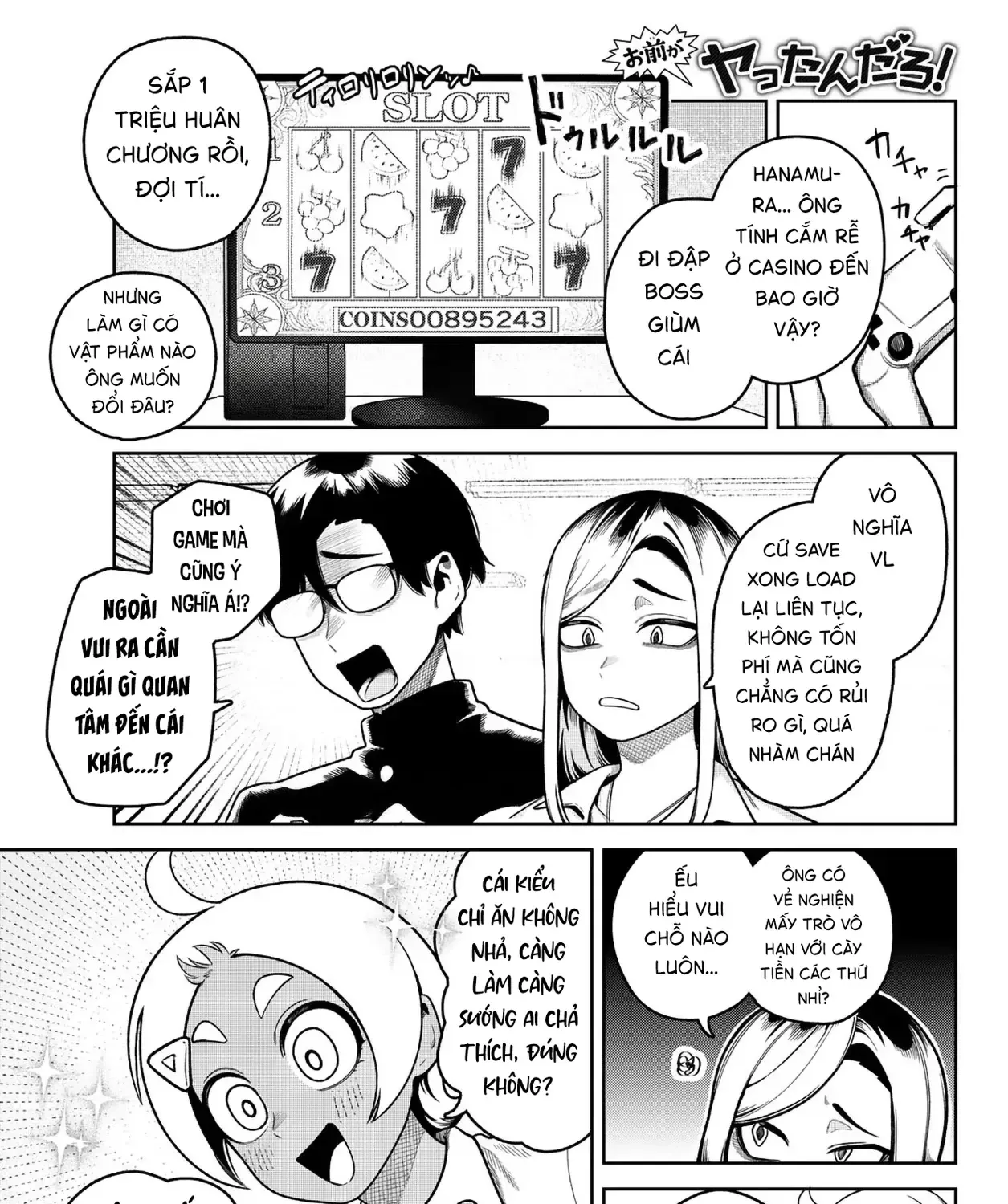 Chapter 14 - Trang 5