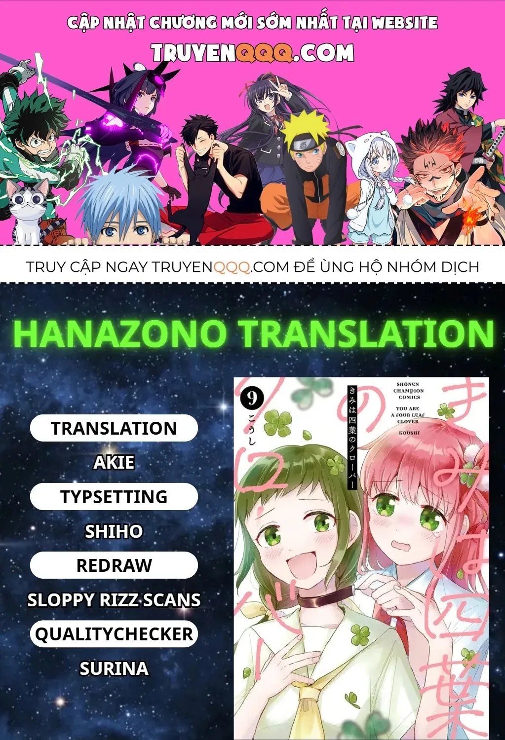 Chapter 21 - Trang 1