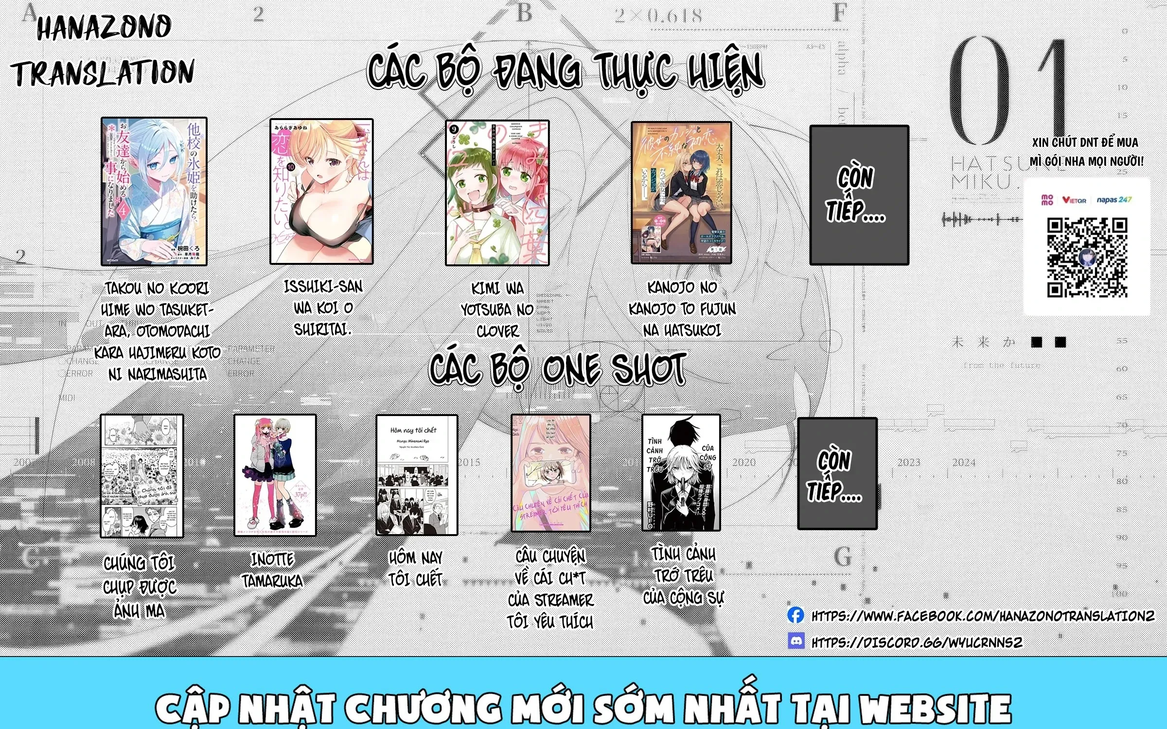 Chapter 30 - Trang 20