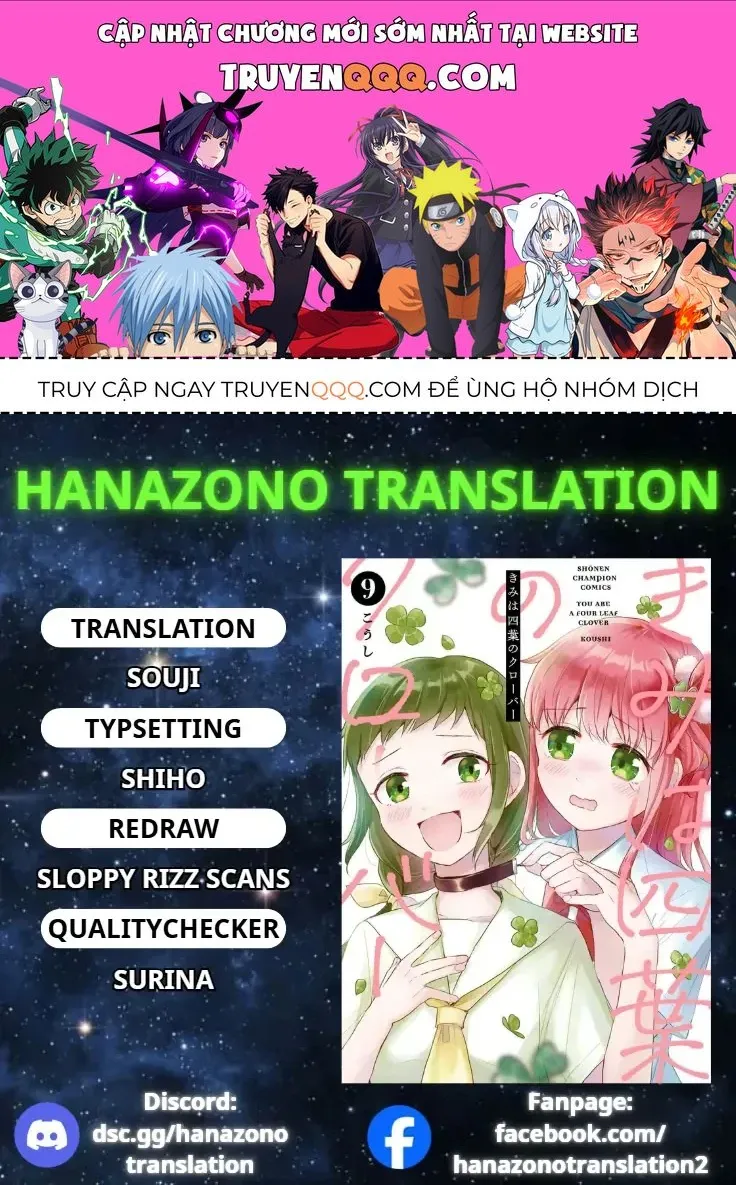 Chapter 31 - Trang 1