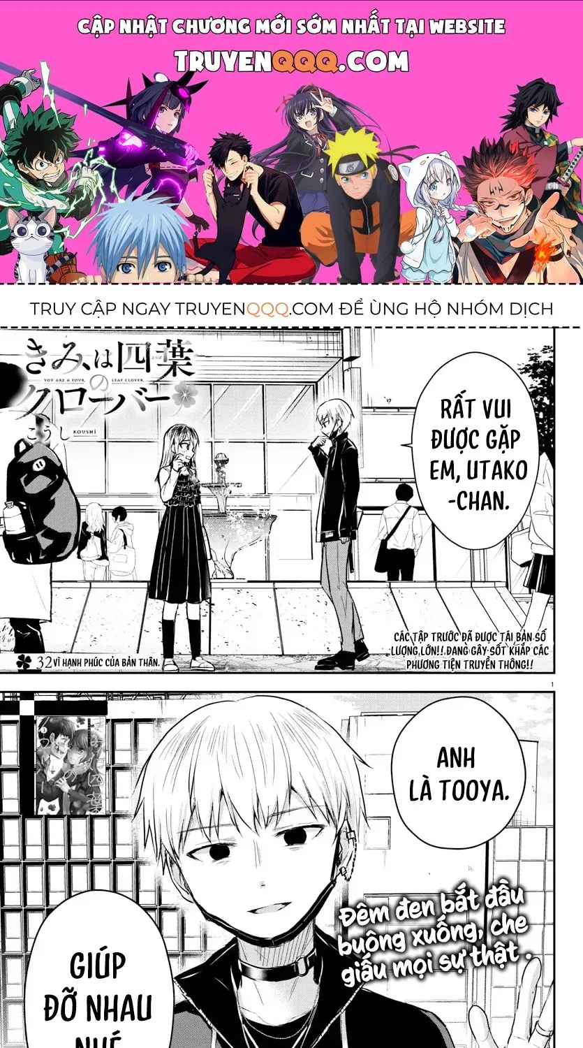 Chapter 32 - Trang 1