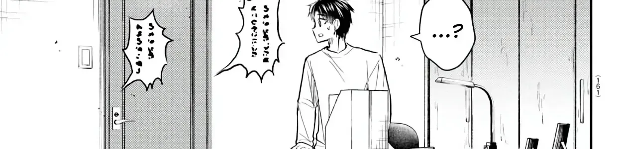 Chapter 33 - Trang 3