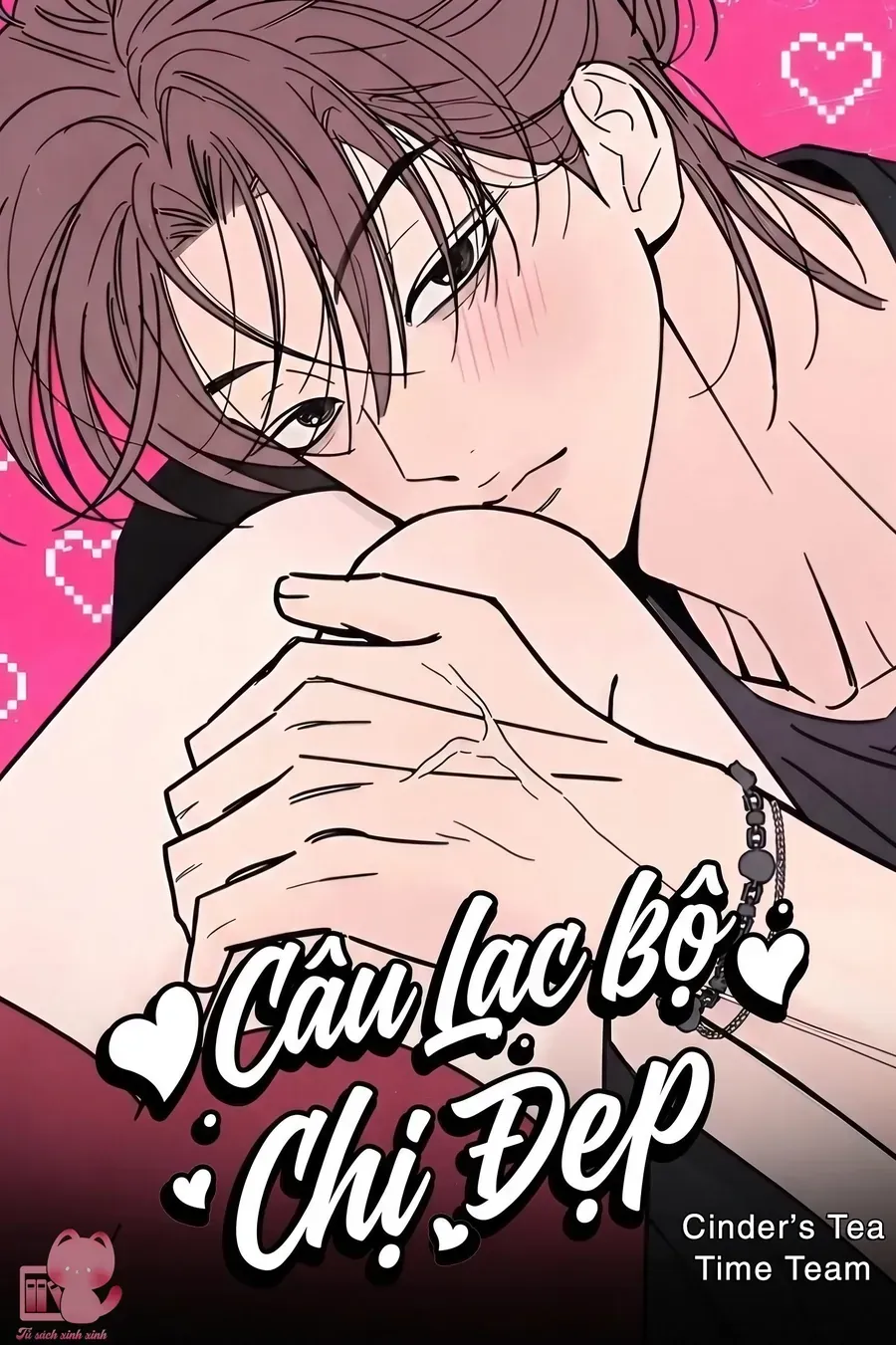 Chapter 2 - Trang 3