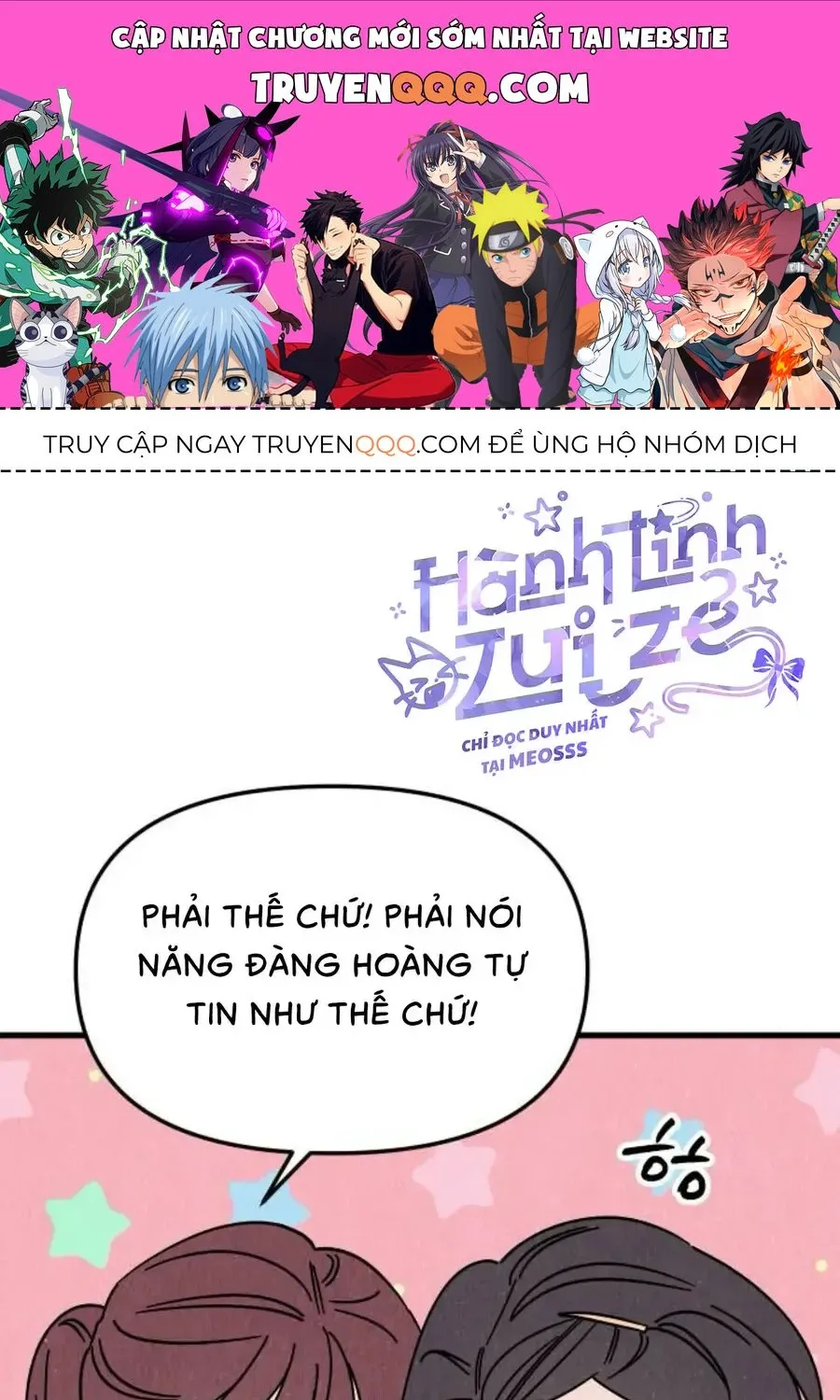 Chapter 21 - Trang 1