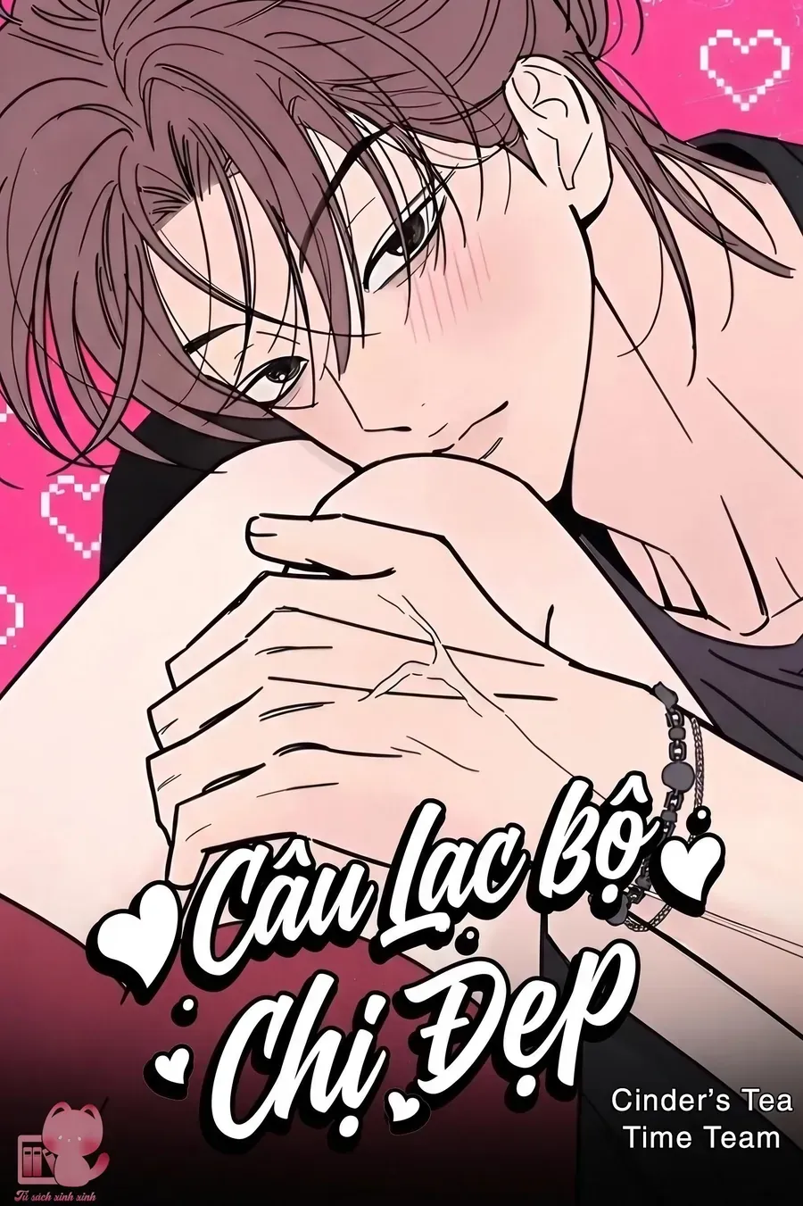 Chapter 6 - Trang 3