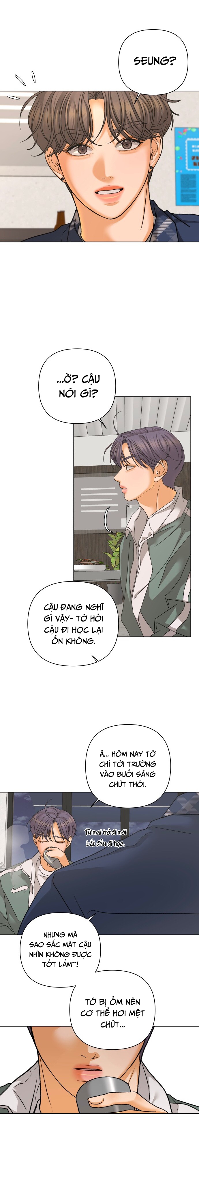 Trang 24