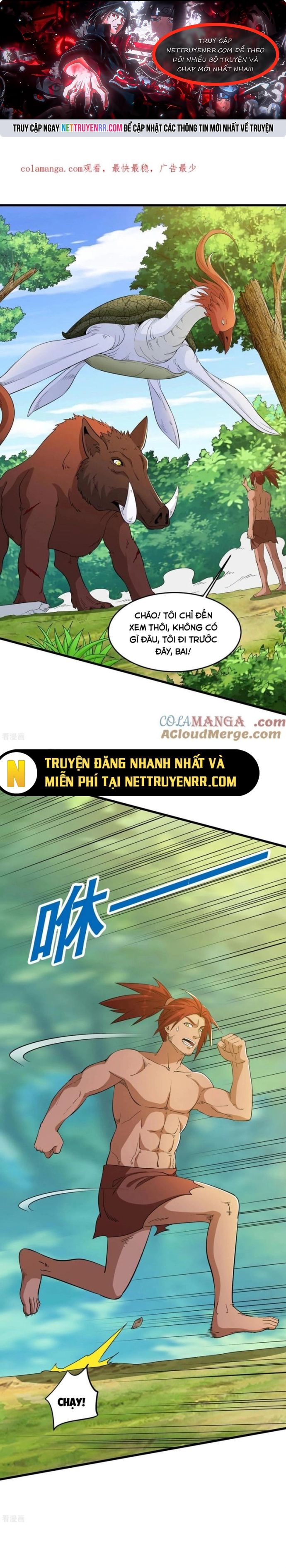 Trang 0