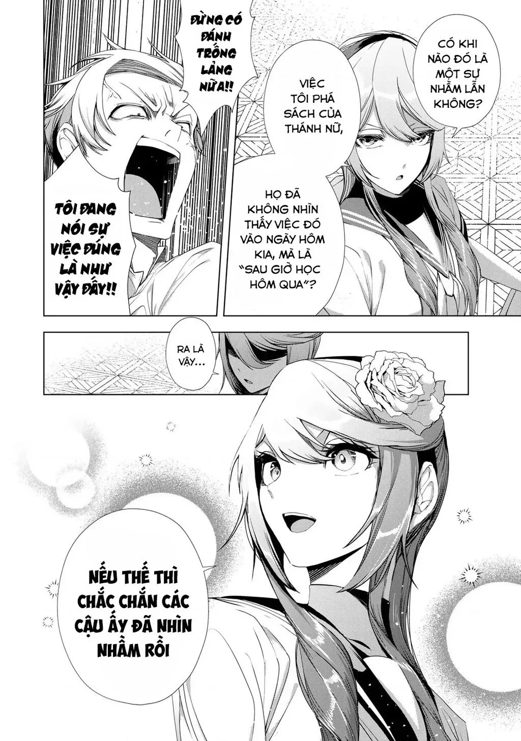 Trang 17