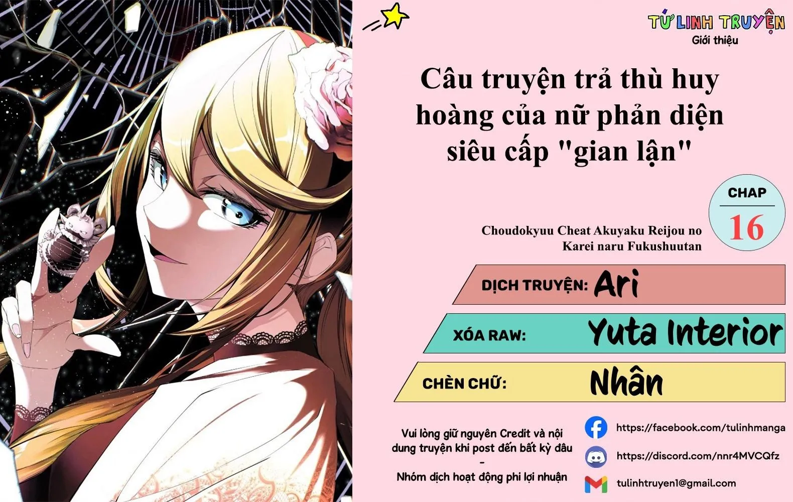 Trang 3