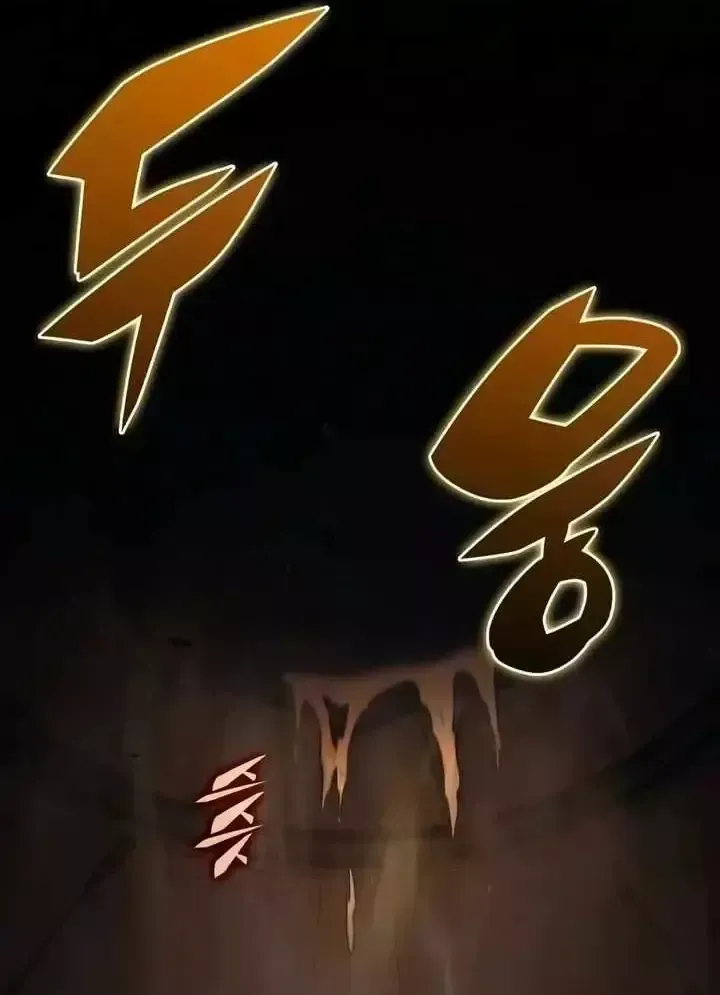 Trang 83