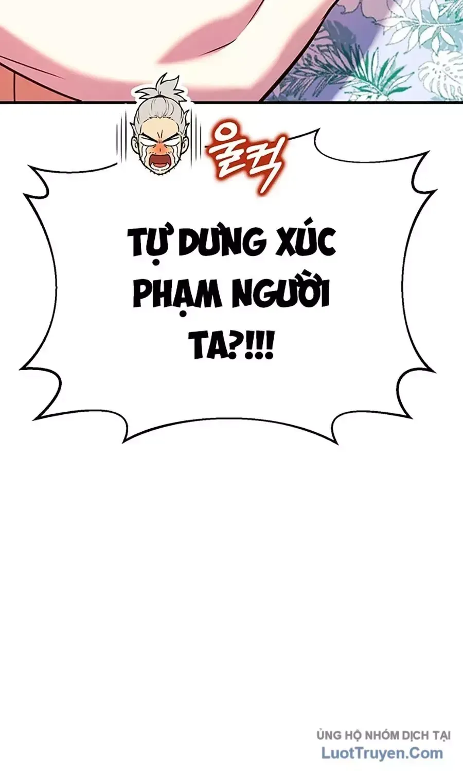 Trang 185
