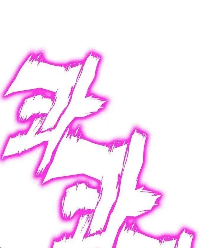 Trang 217