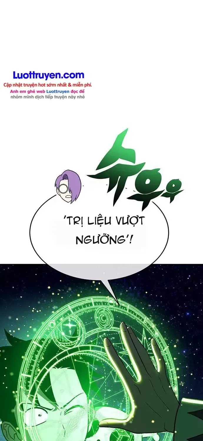 Trang 74