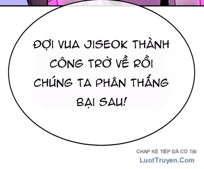 Trang 88